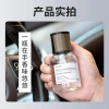 تحتوي العطور في قاردينيا على عطر معطر معطر معطر معطر دائم العطور Specification image